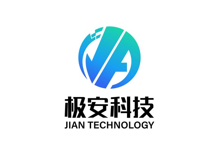 筑牢数字时代的坚固盾牌 一站式互联网安全服务与解决方案